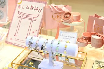 img:商材